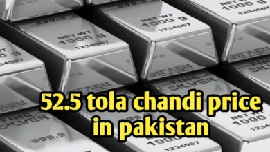 52.5 tola chandi price in pakistan