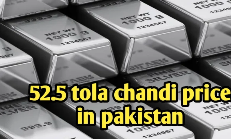 52.5 tola chandi price in pakistan